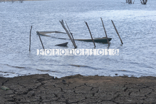Barragem Armando Ribeiro